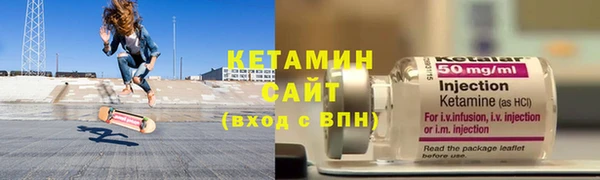 скорость mdpv Гусиноозёрск