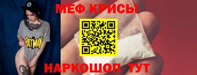шишки Кингисепп