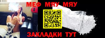 хмурый Кинель