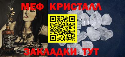 прущая мука Кимры