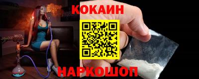 хмурый Кинель