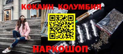 хмурый Кинель
