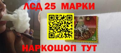 прущая мука Кимры