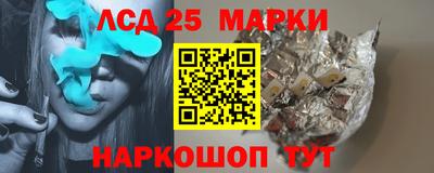 прущая мука Кимры