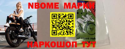 скорость mdpv Краснодар