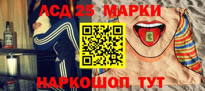 шишки Кингисепп