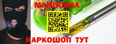 хмурый Кинель