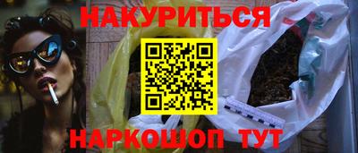 прущая мука Кимры