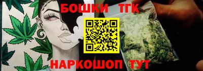 прущая мука Кимры