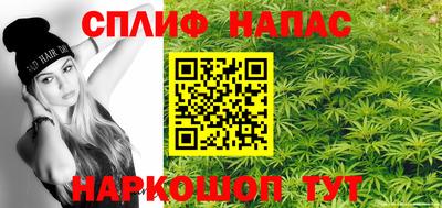 прущая мука Кимры