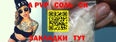 хмурый Кинель