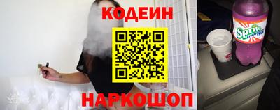 хмурый Кинель
