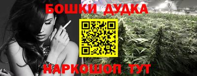 прущая мука Кимры