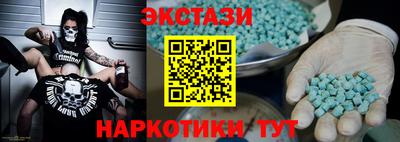 хмурый Кинель