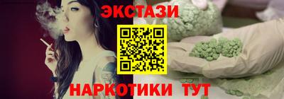 прущая мука Кимры