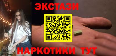 прущая мука Кимры