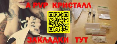 хмурый Кинель
