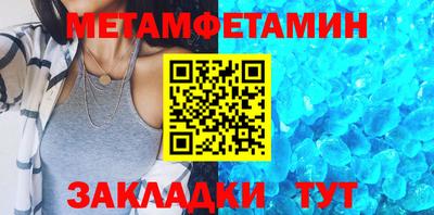 шишки Кингисепп