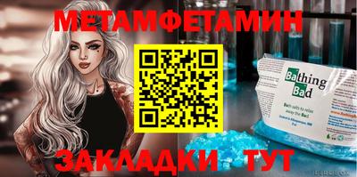 прущая мука Кимры