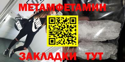хмурый Кинель