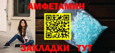 хмурый Кинель