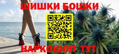 прущая мука Кимры