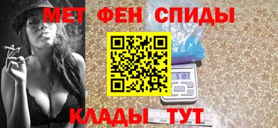 хмурый Кинель