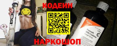 хмурый Кинель