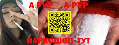 прущая мука Кимры