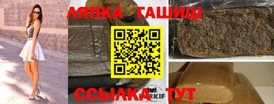 хмурый Кинель