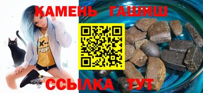 прущая мука Кимры