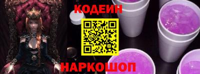 прущая мука Кимры
