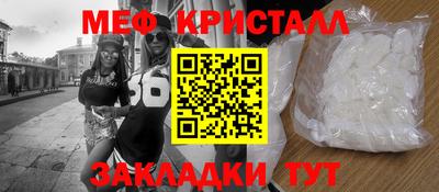 шишки Кингисепп