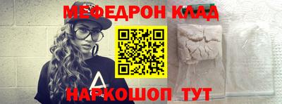 прущая мука Кимры