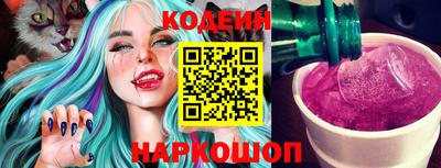 хмурый Кинель