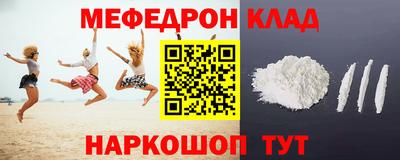 прущая мука Кимры