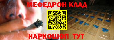 хмурый Кинель