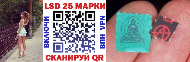 мега   Обь  Марки N-bome 1,8мг 