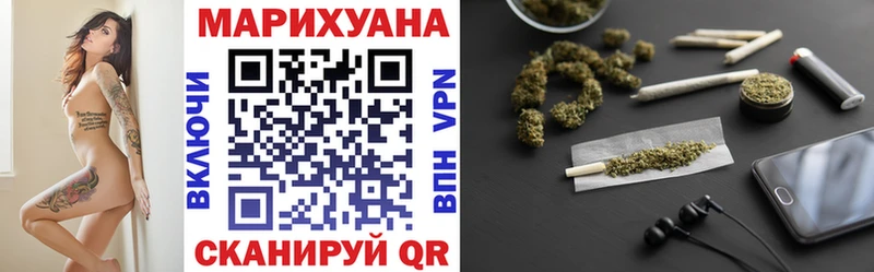 Шишки марихуана Ganja  купить наркоту  Обь 